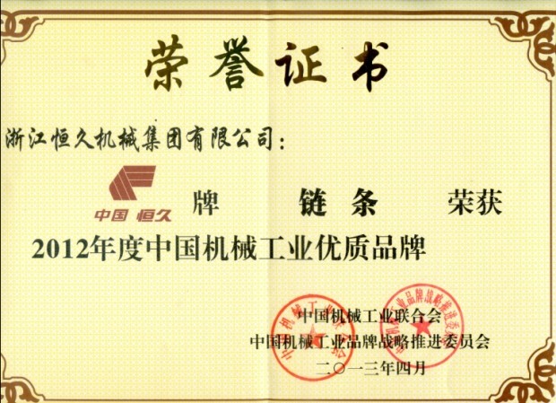 环亚集团官网-追求健康,你我一路成长