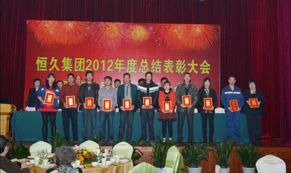 环亚集团官网-追求健康,你我一路成长