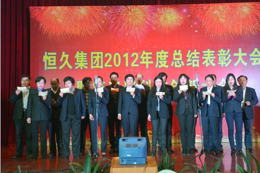环亚集团官网-追求健康,你我一路成长