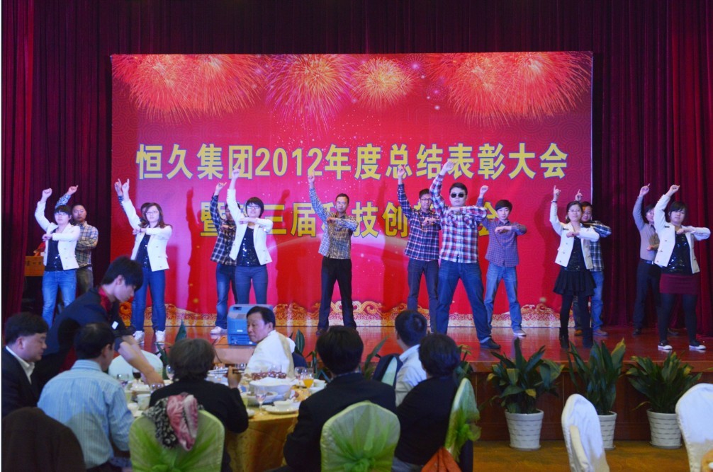 环亚集团官网-追求健康,你我一路成长