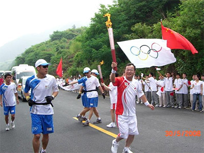 环亚集团官网-追求健康,你我一路成长