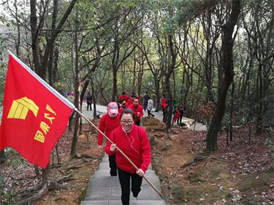 环亚集团官网-追求健康,你我一路成长