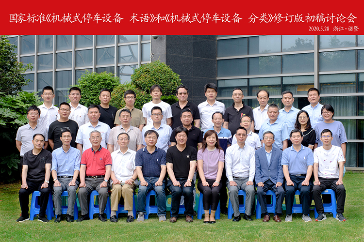 环亚集团官网-追求健康,你我一路成长