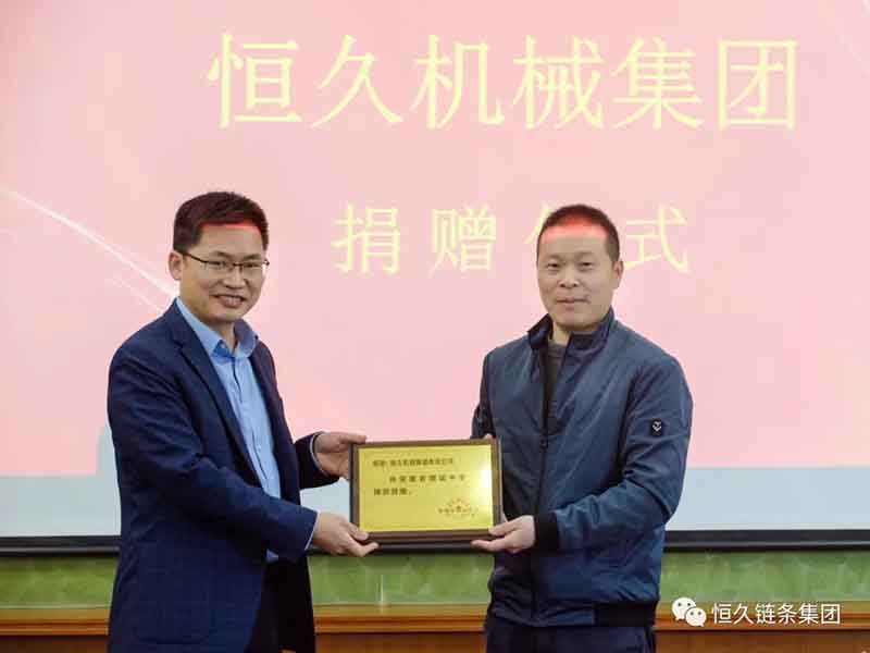 环亚集团官网-追求健康,你我一路成长