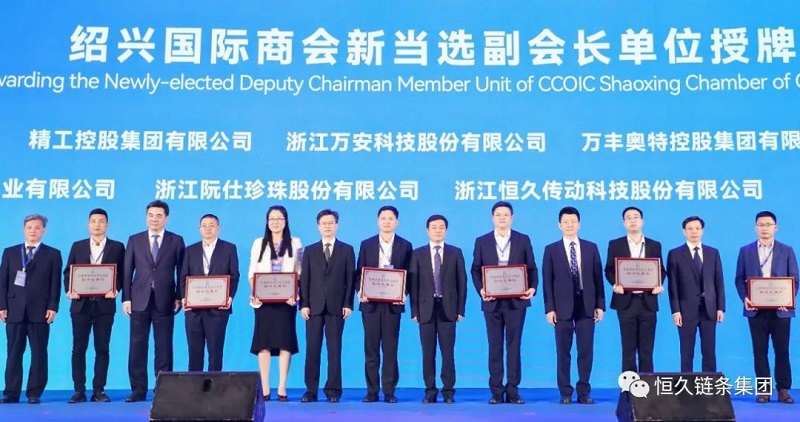 环亚集团官网-追求健康,你我一路成长