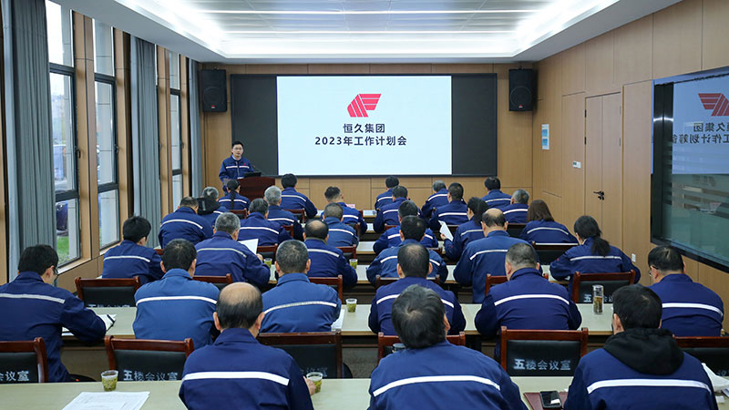 环亚集团官网-追求健康,你我一路成长