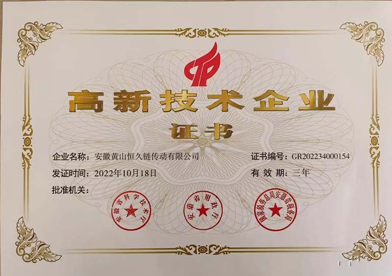 环亚集团官网-追求健康,你我一路成长