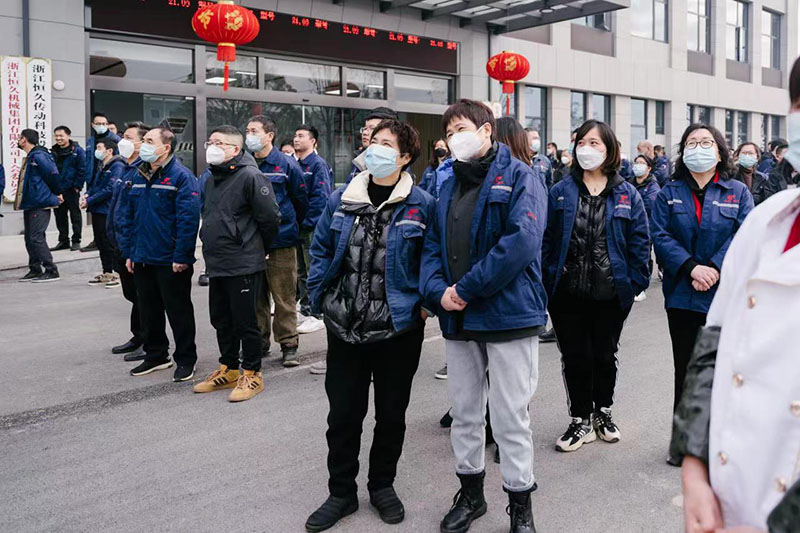 环亚集团官网-追求健康,你我一路成长