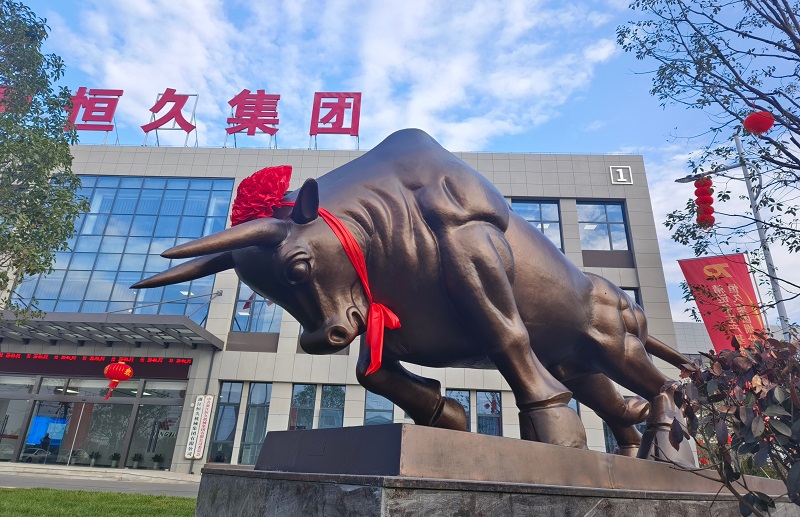 环亚集团官网-追求健康,你我一路成长