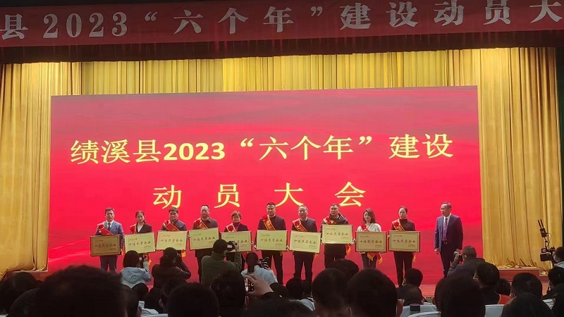 环亚集团官网-追求健康,你我一路成长