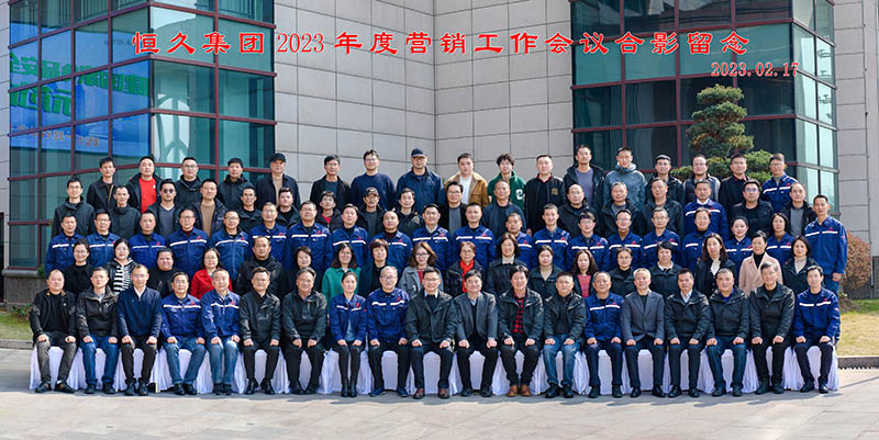 环亚集团官网-追求健康,你我一路成长