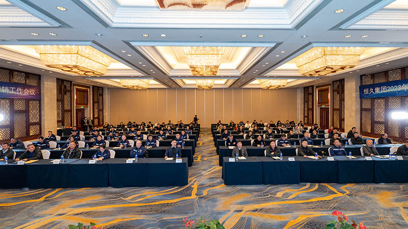 环亚集团官网-追求健康,你我一路成长