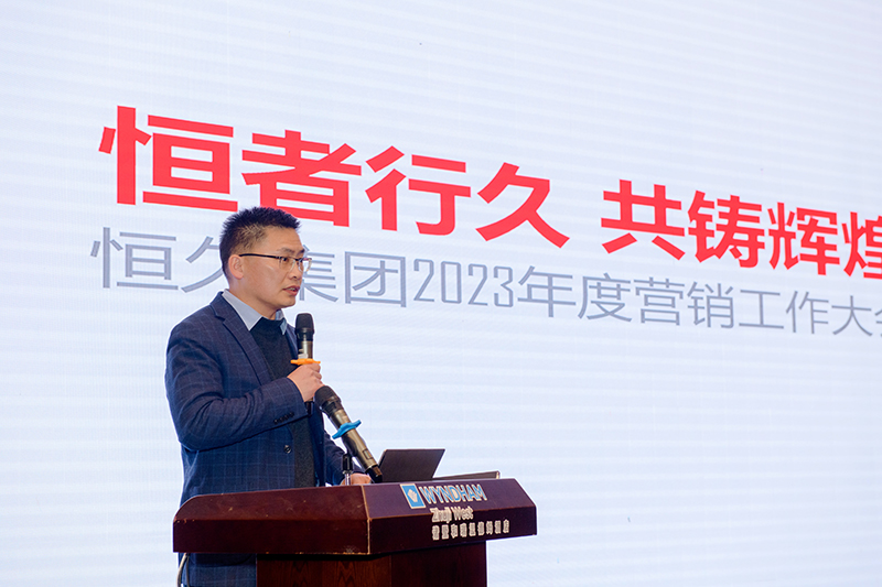 环亚集团官网-追求健康,你我一路成长
