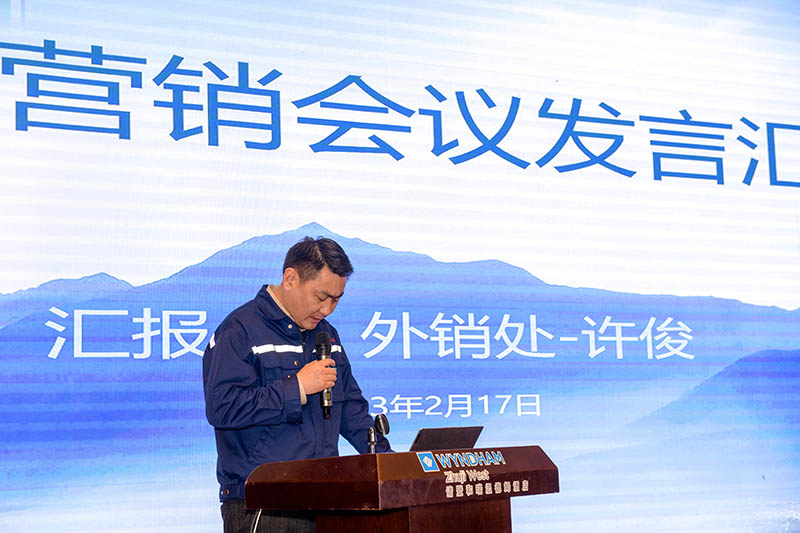 环亚集团官网-追求健康,你我一路成长