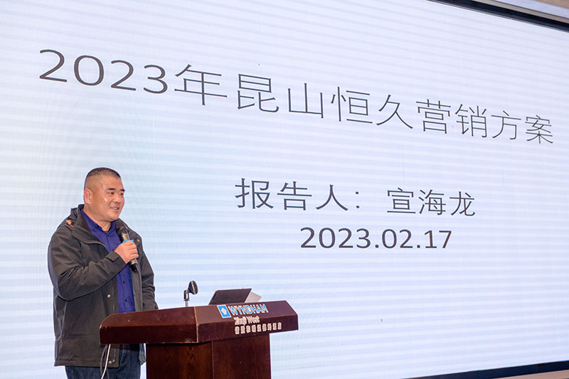 环亚集团官网-追求健康,你我一路成长