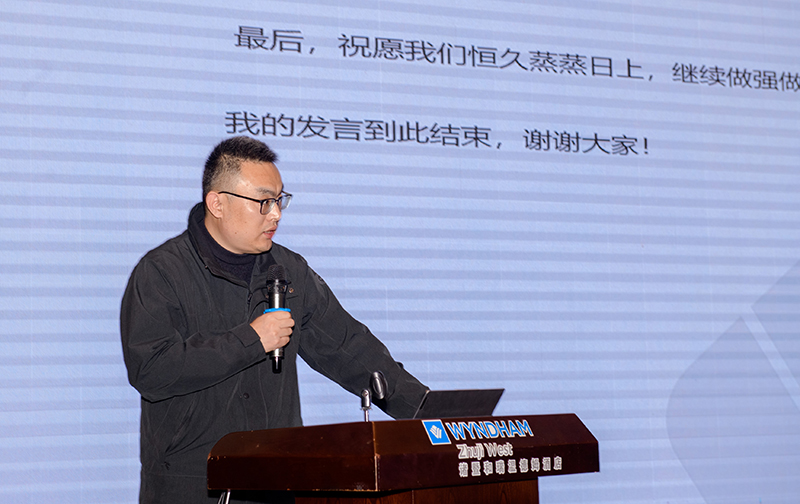 环亚集团官网-追求健康,你我一路成长