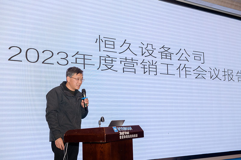 环亚集团官网-追求健康,你我一路成长