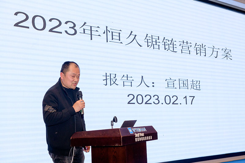 环亚集团官网-追求健康,你我一路成长