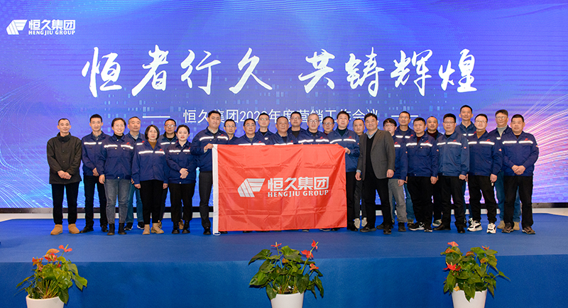 环亚集团官网-追求健康,你我一路成长