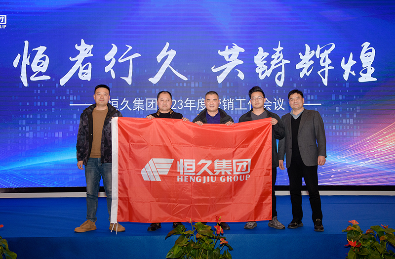 环亚集团官网-追求健康,你我一路成长