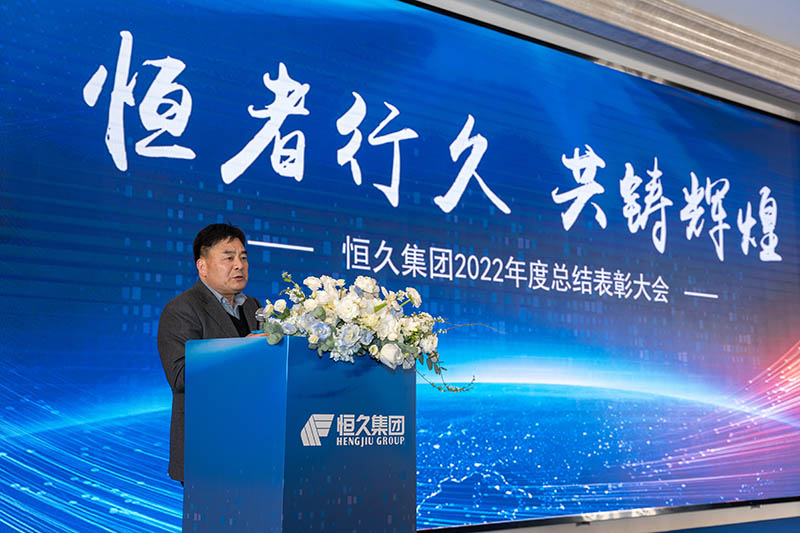 环亚集团官网-追求健康,你我一路成长