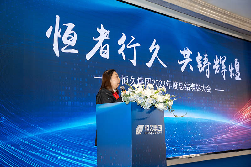 环亚集团官网-追求健康,你我一路成长