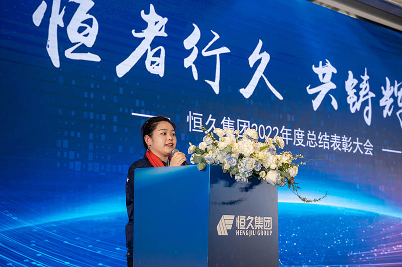 环亚集团官网-追求健康,你我一路成长