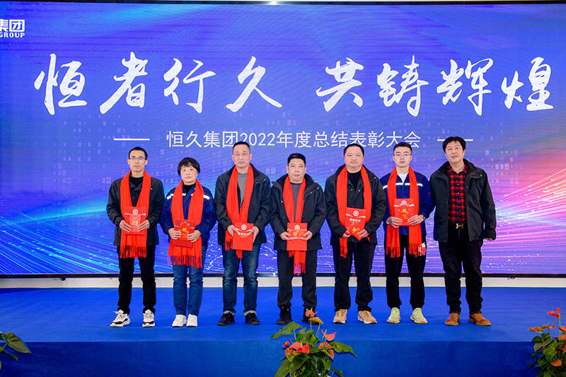 环亚集团官网-追求健康,你我一路成长
