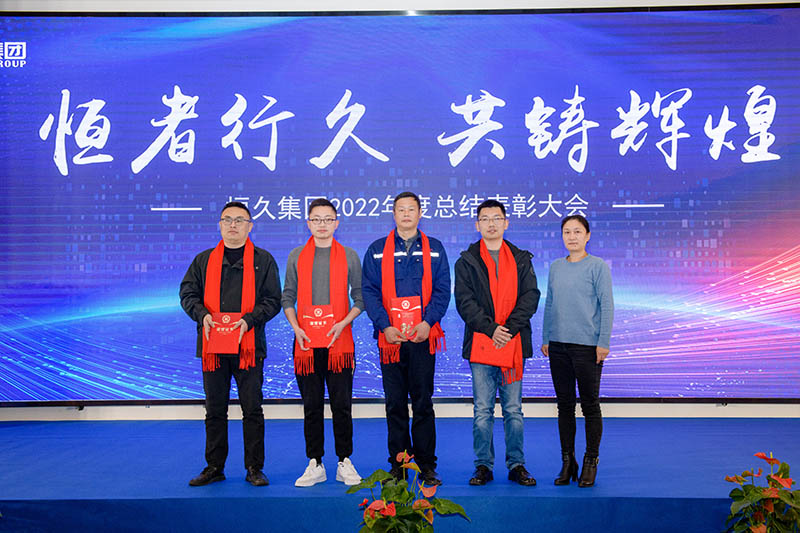 环亚集团官网-追求健康,你我一路成长