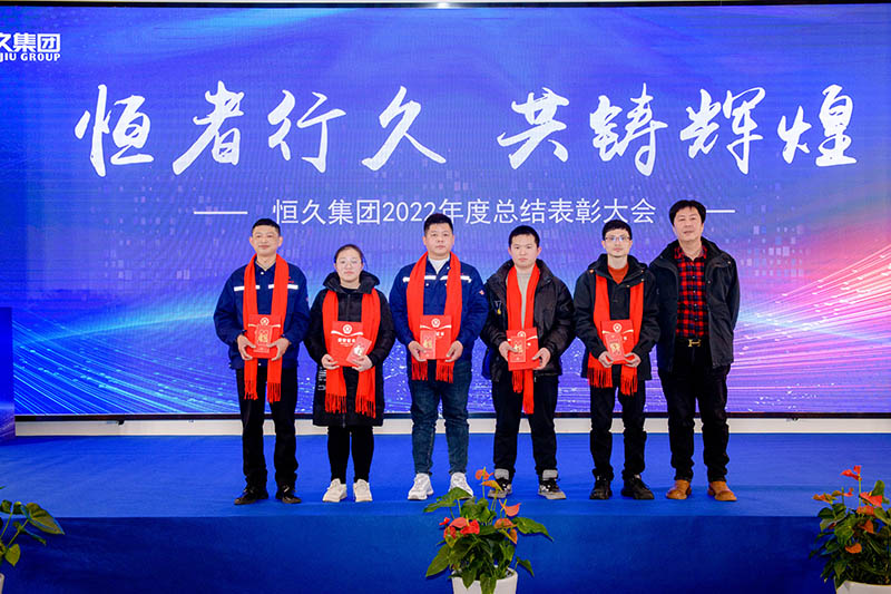 环亚集团官网-追求健康,你我一路成长