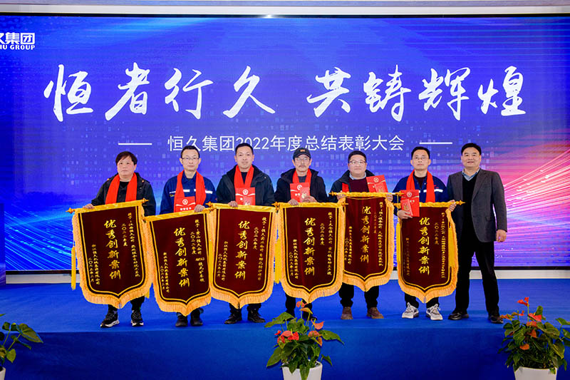 环亚集团官网-追求健康,你我一路成长