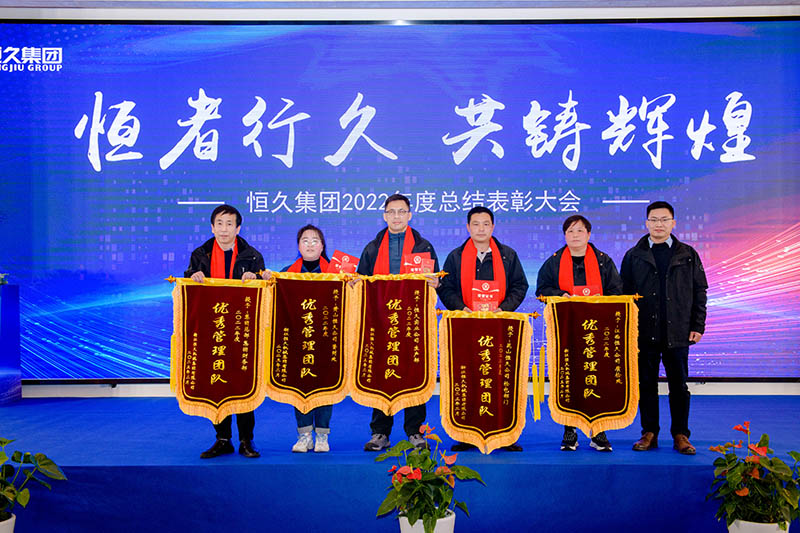 环亚集团官网-追求健康,你我一路成长