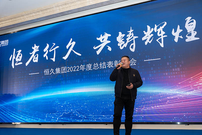 环亚集团官网-追求健康,你我一路成长