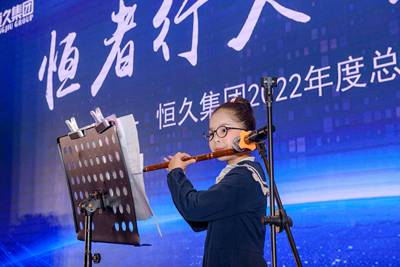 环亚集团官网-追求健康,你我一路成长