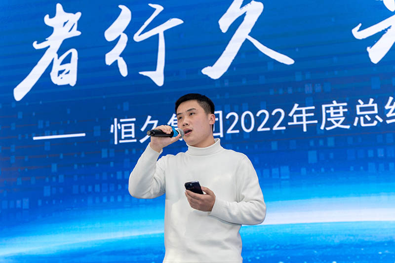 环亚集团官网-追求健康,你我一路成长