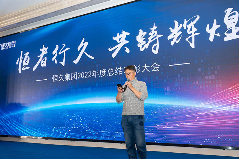 环亚集团官网-追求健康,你我一路成长