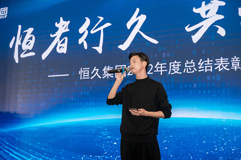 环亚集团官网-追求健康,你我一路成长