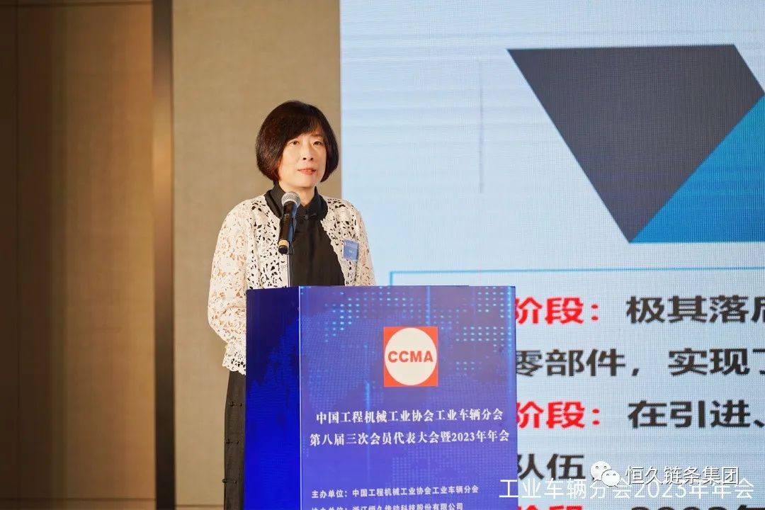 环亚集团官网-追求健康,你我一路成长