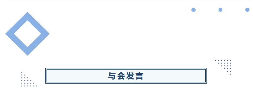 环亚集团官网-追求健康,你我一路成长