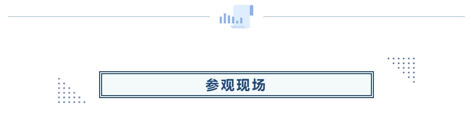 环亚集团官网-追求健康,你我一路成长