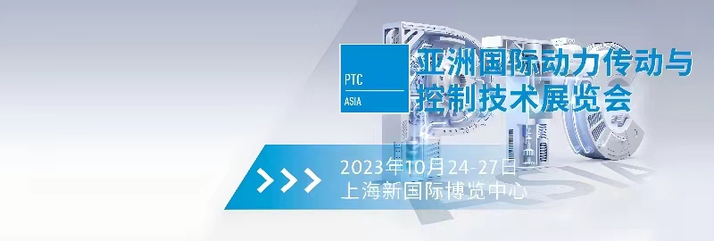 环亚集团官网-追求健康,你我一路成长