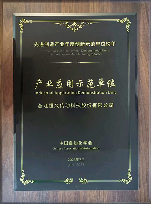 环亚集团官网-追求健康,你我一路成长
