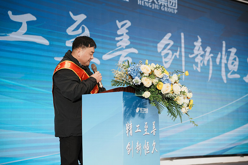环亚集团官网-追求健康,你我一路成长