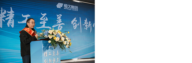环亚集团官网-追求健康,你我一路成长