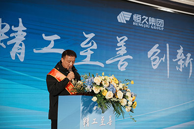 环亚集团官网-追求健康,你我一路成长