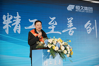 环亚集团官网-追求健康,你我一路成长