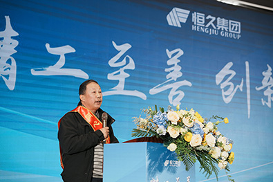 环亚集团官网-追求健康,你我一路成长