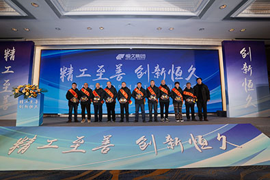环亚集团官网-追求健康,你我一路成长