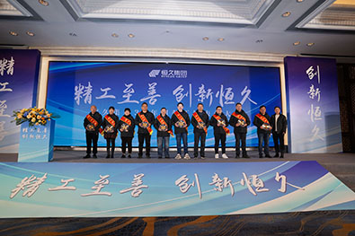 环亚集团官网-追求健康,你我一路成长