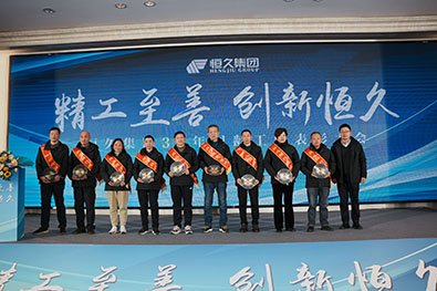 环亚集团官网-追求健康,你我一路成长